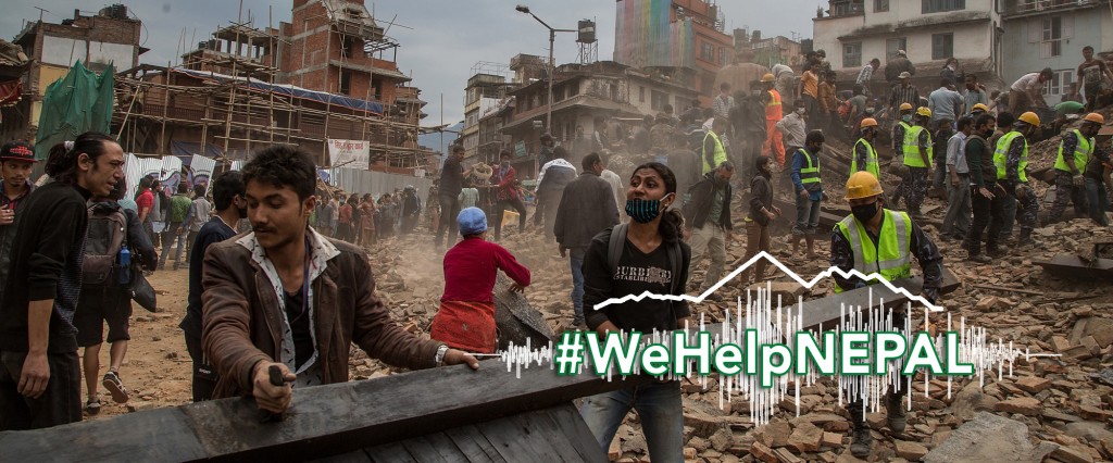 we-help-nepal-about-banner